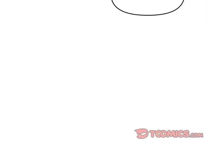 單身育兒好寂寞第4話