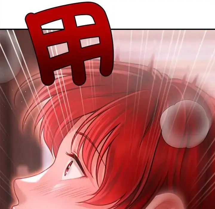 单身育儿好寂寞第4话