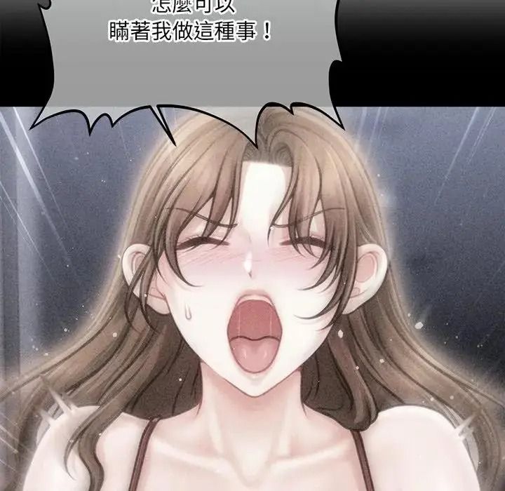 单身育儿好寂寞第5话