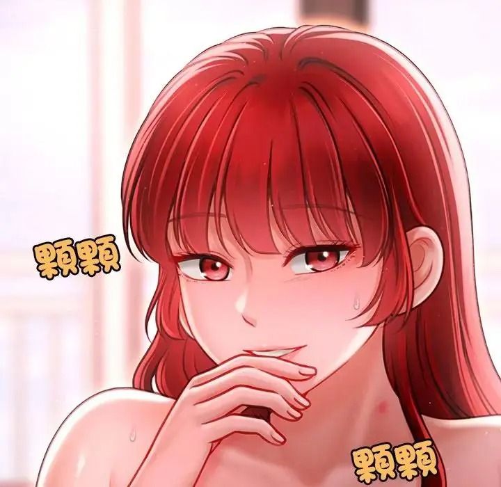 单身育儿好寂寞第5话