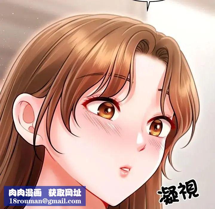 單身育兒好寂寞第5話