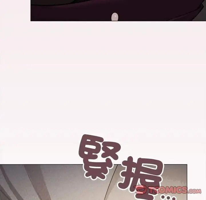 缺德邻居难相处第102話