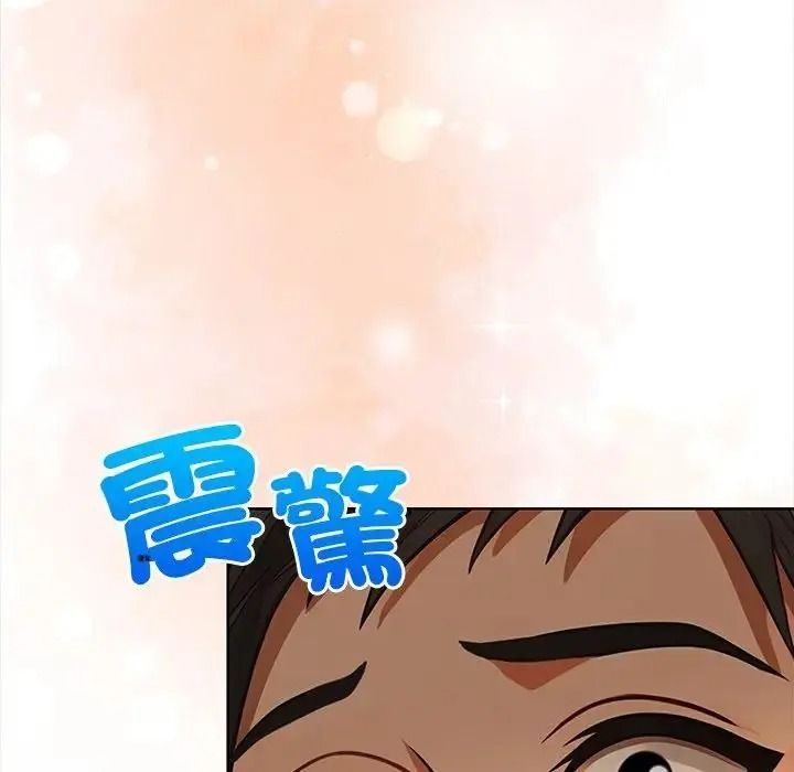 小心半夜鬼壓牀第7話