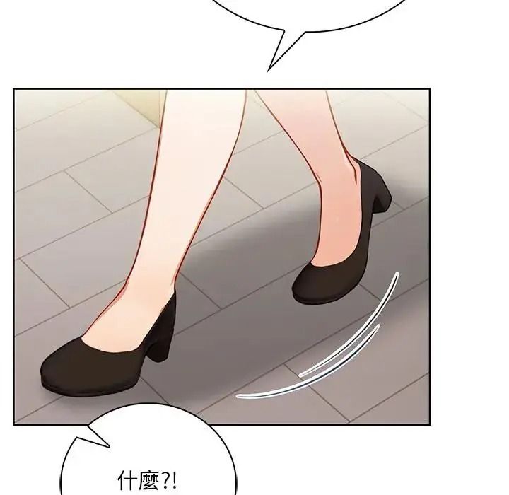 小心半夜鬼压床第7話