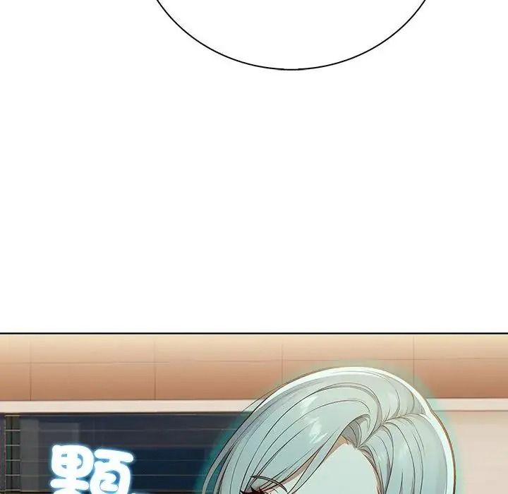 小心半夜鬼壓牀第7話