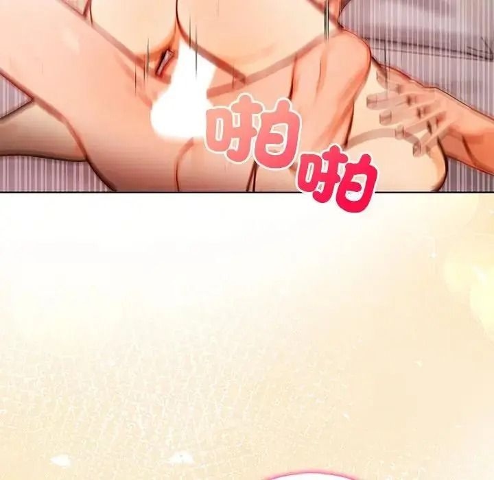小心半夜鬼壓牀第7話