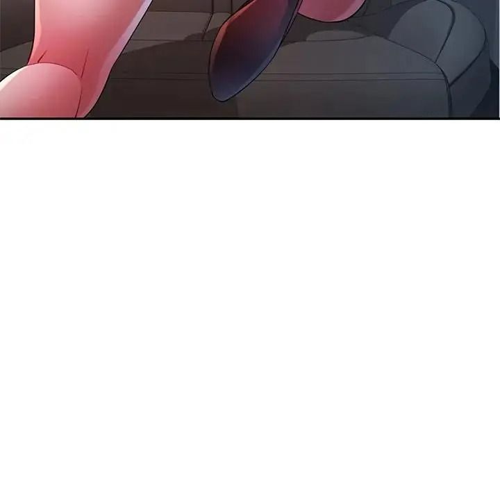 特别课程第33話