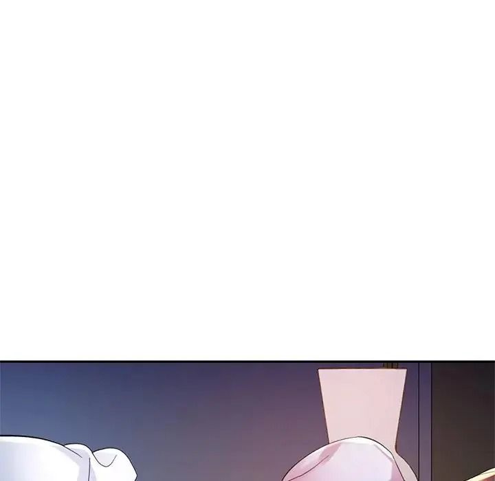 特别课程第33話