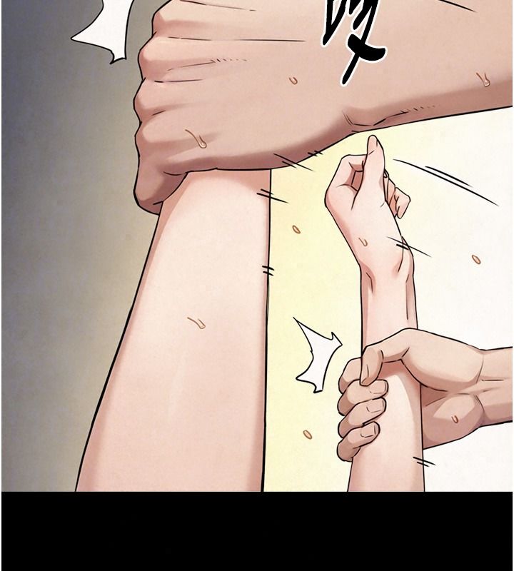 与生巨来第43話-被噴得滿臉都是&hearts;