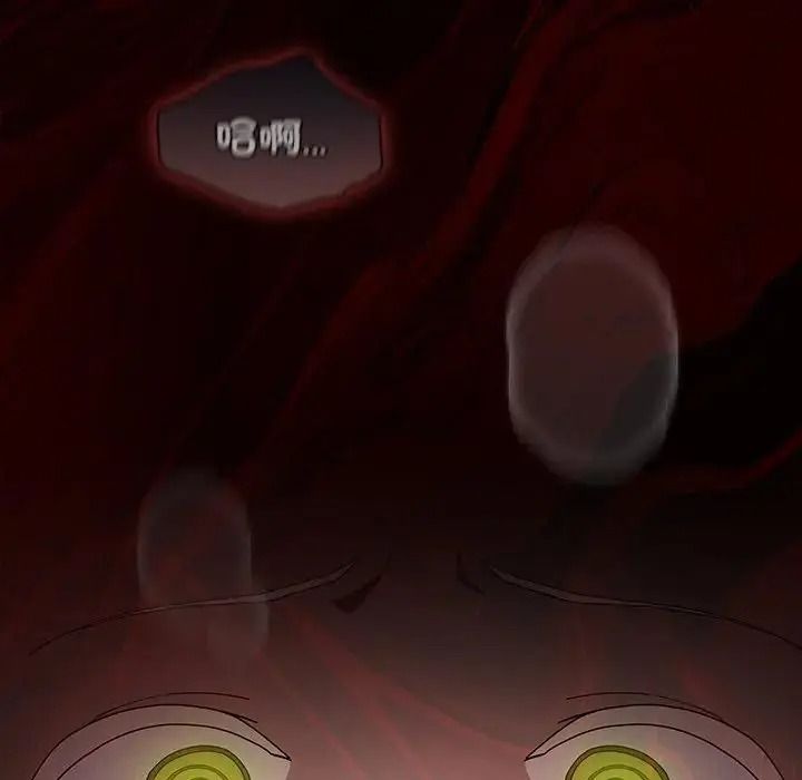 神圣陷阱第55話