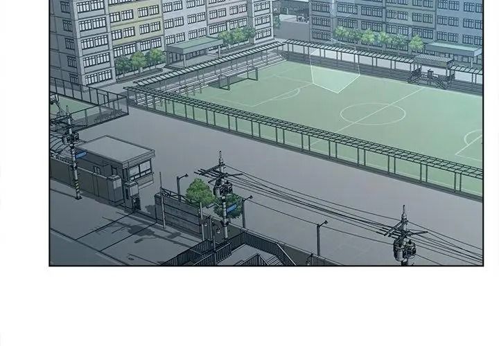 意外的秘密交易第11話