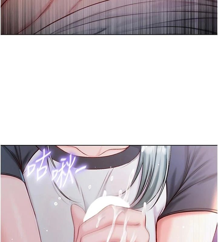 不纯吸血鬼第36話-偷窺調教性奴的過程