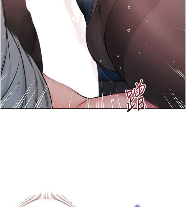 不纯吸血鬼第36話-偷窺調教性奴的過程