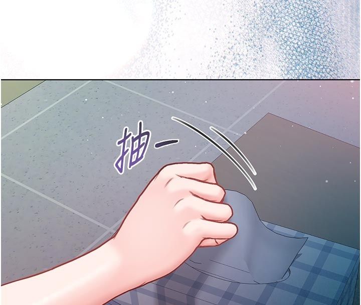 不純吸血鬼第36話-偷窺調教性奴的過程
