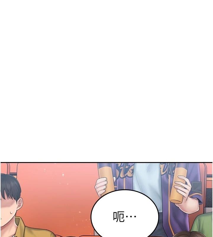 我的in援團第17話-我馬上讓妳高潮!!