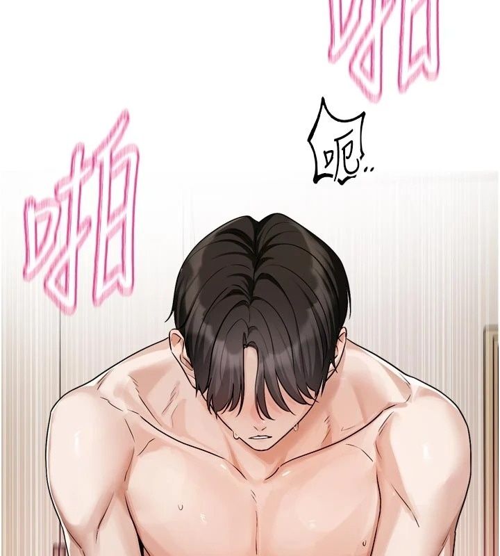 戀愛版本更新中第28話-換上有催情作用的性感戰袍