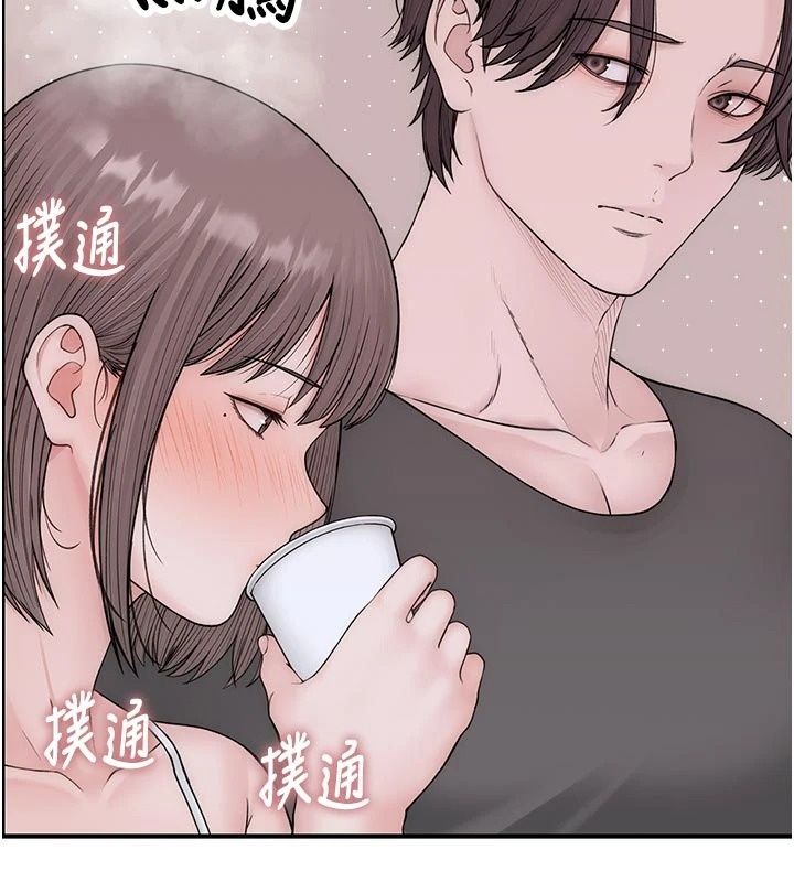 衣冠禽獸第15話-把妳的小穴變成我的形狀