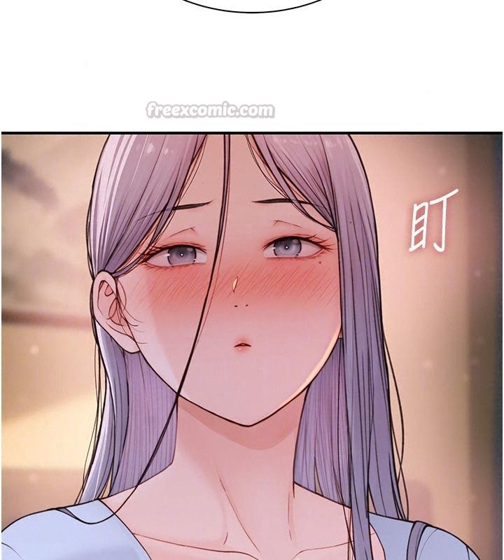 衣冠禽獸第15話-把妳的小穴變成我的形狀