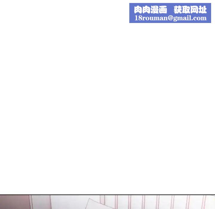 一家有多妻第1話