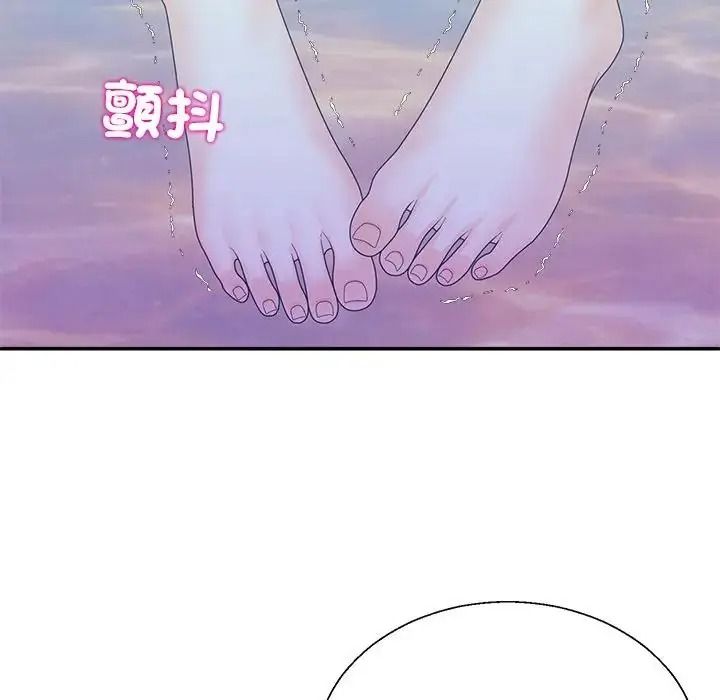 无人岛之主第8話