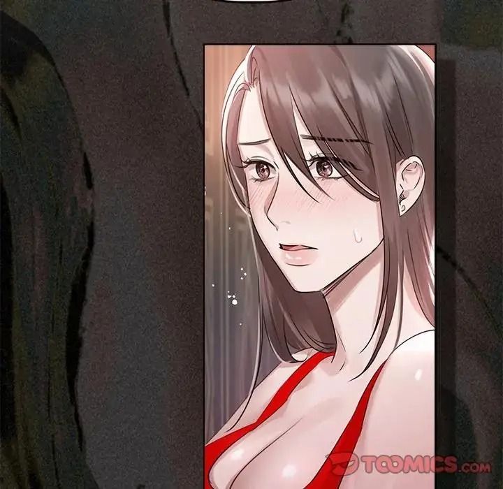 契約的代價第43話
