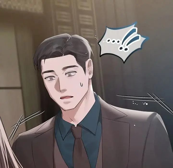 契約的代價第43話