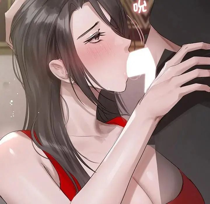契約的代價第43話