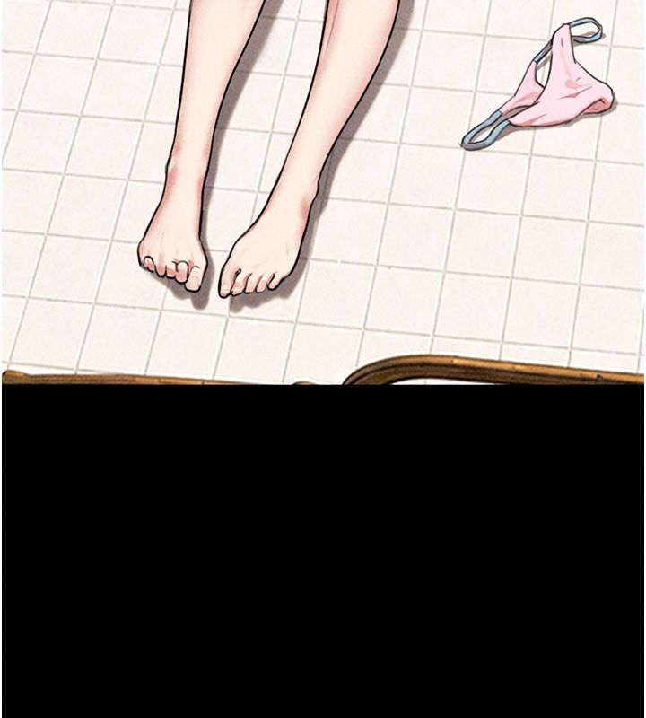 韶恩第115話-素人女優出道作