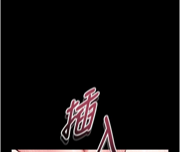 館長是大野狼第38話-你想怎麼樣都可以