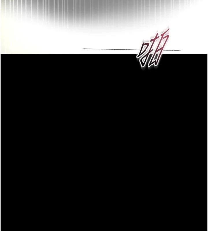 館長是大野狼第38話-你想怎麼樣都可以