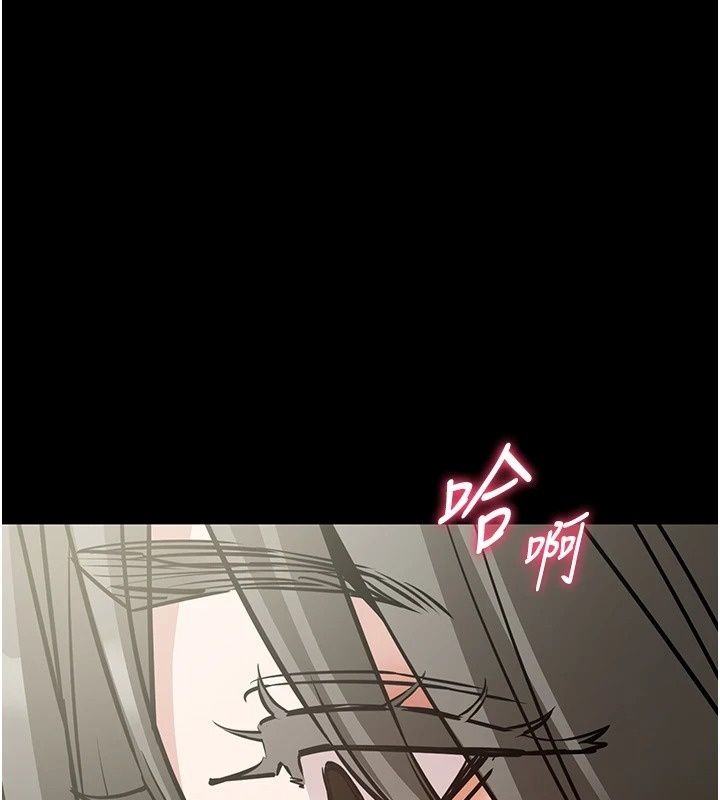 为民服务App第30話-催眠的力量更偉大