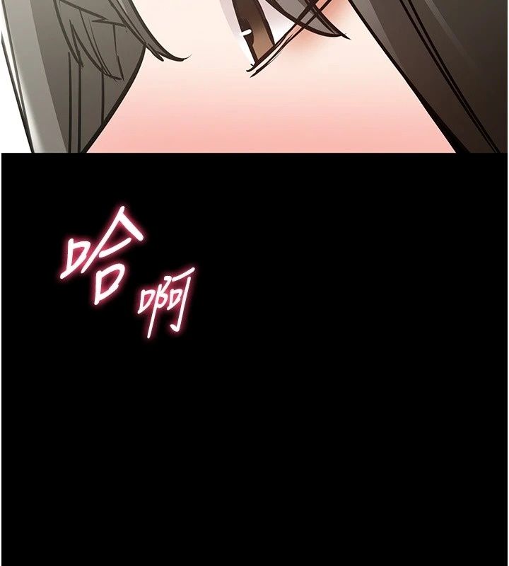 為民服務App第30話-催眠的力量更偉大