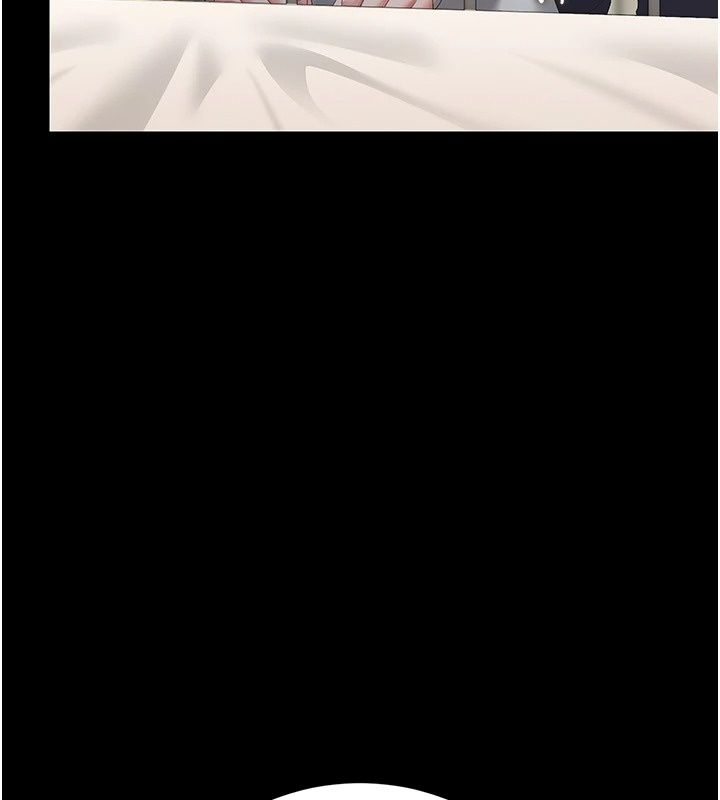 猎艷管理员第60話-我老公今晚不會過來