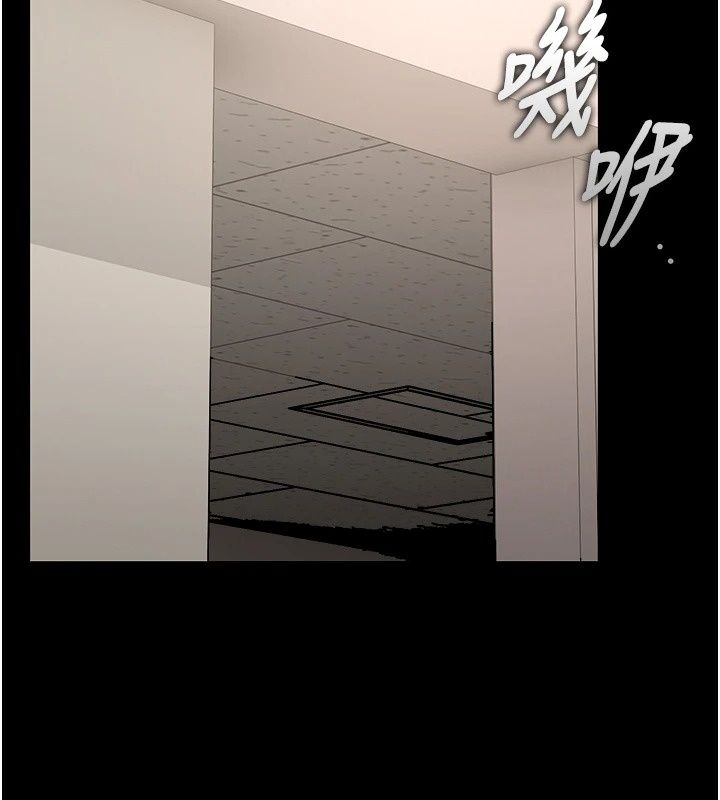 獵艷琯理員第60話-我老公今晚不會過來