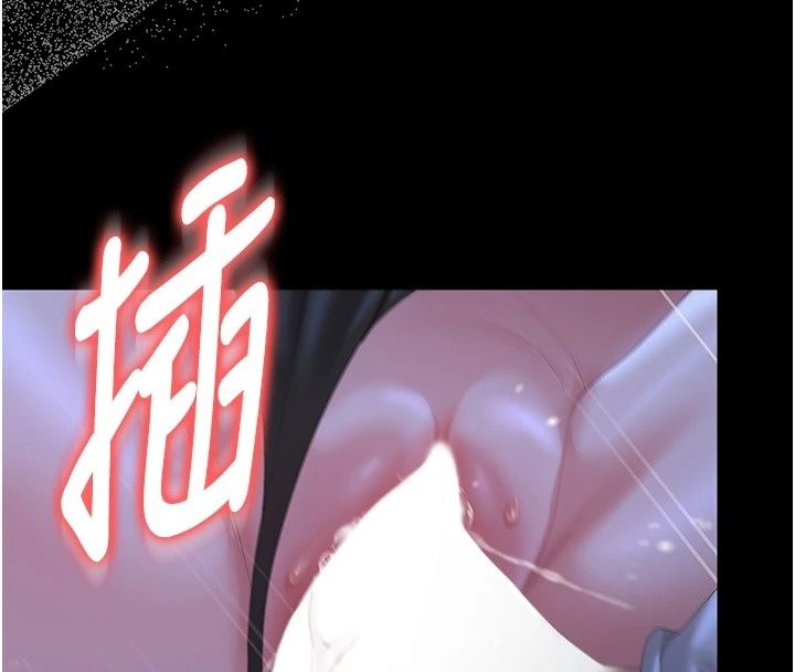 猎艷管理员第60話-我老公今晚不會過來