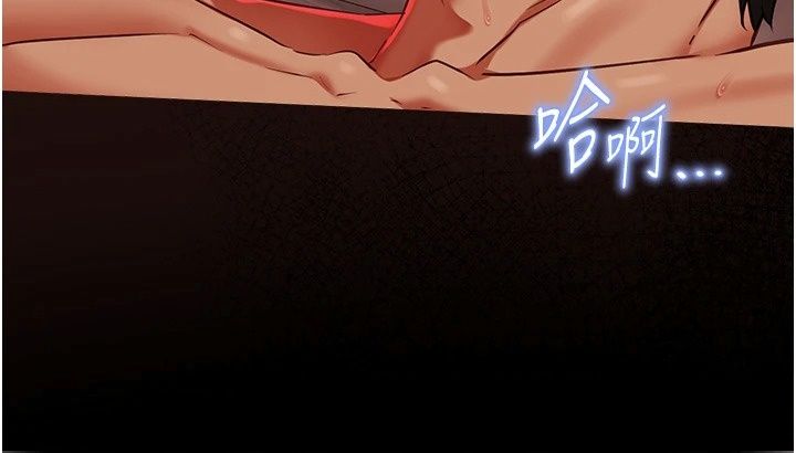 女友不能說的事第32話-崔心理師，請幫幫我&hellip;