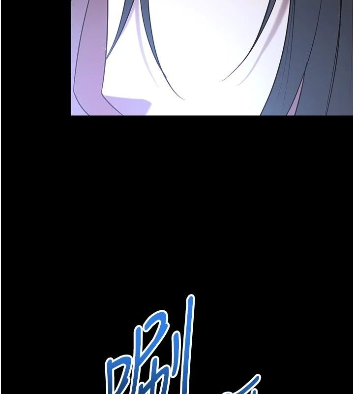 女友不能说的事第32話-崔心理師，請幫幫我&hellip;