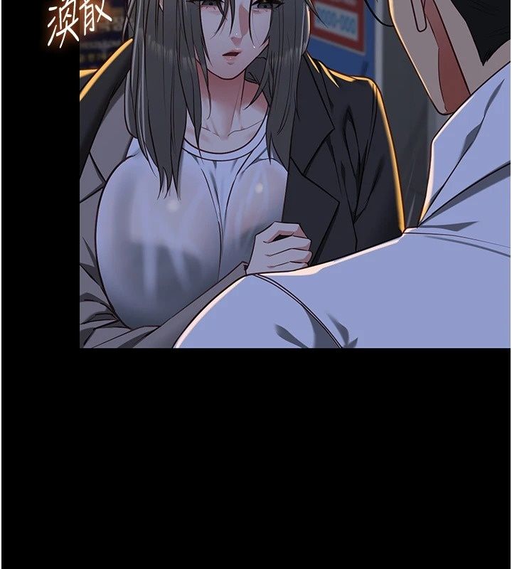 女友不能說的事第32話-崔心理師，請幫幫我&hellip;