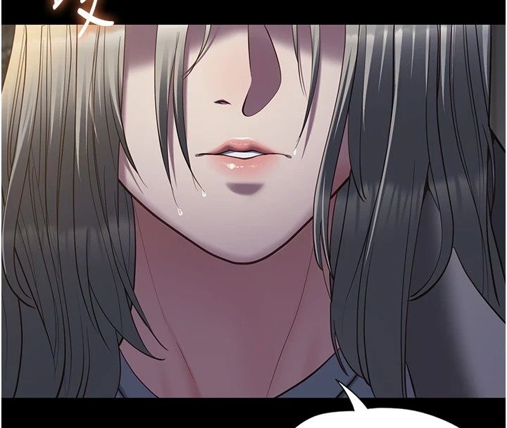 女友不能说的事第32話-崔心理師，請幫幫我&hellip;
