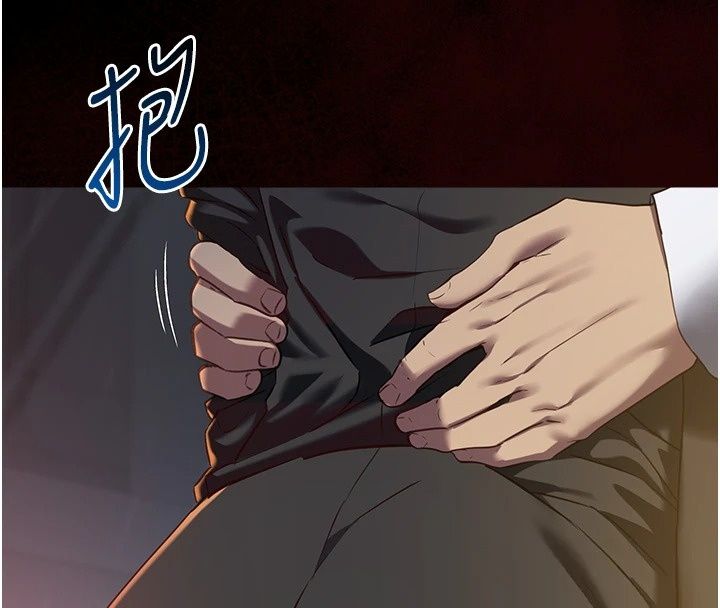 女友不能說的事第32話-崔心理師，請幫幫我&hellip;