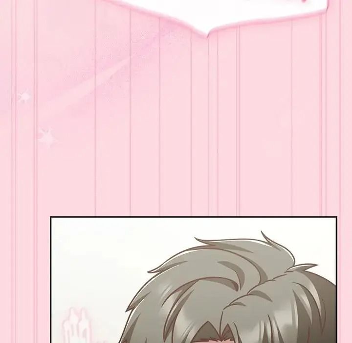 摸鱼生存指南第68話