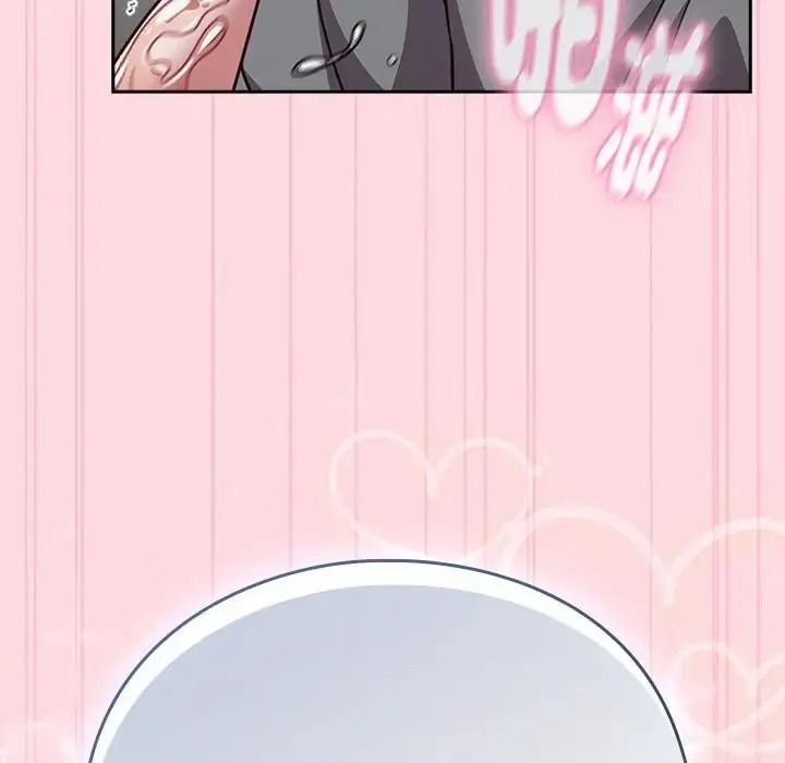 摸鱼生存指南第68話