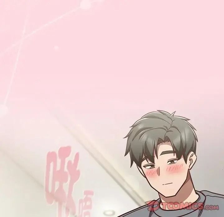 摸鱼生存指南第68話