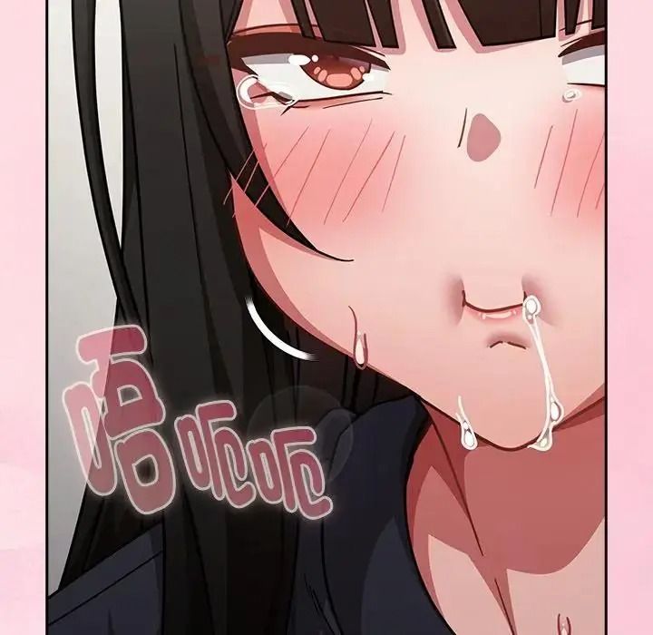 摸鱼生存指南第68話