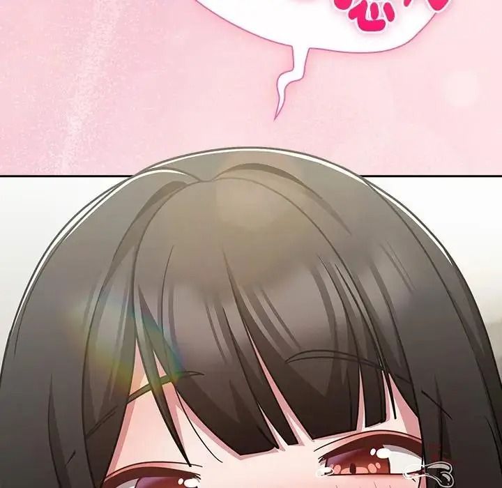 摸鱼生存指南第68話