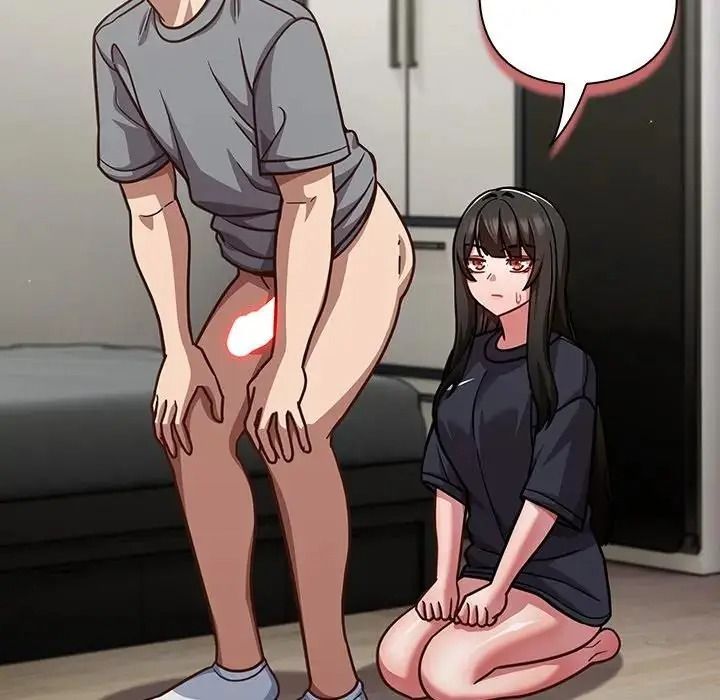 摸鱼生存指南第68話