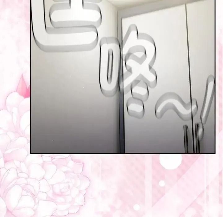 摸鱼生存指南第68話
