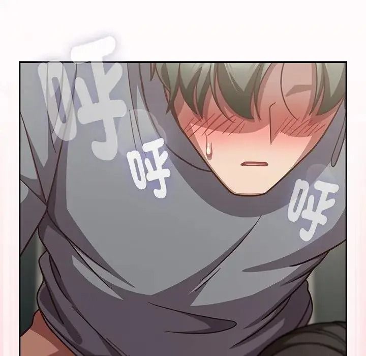 摸鱼生存指南第68話