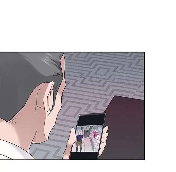 我的专属管家第21話