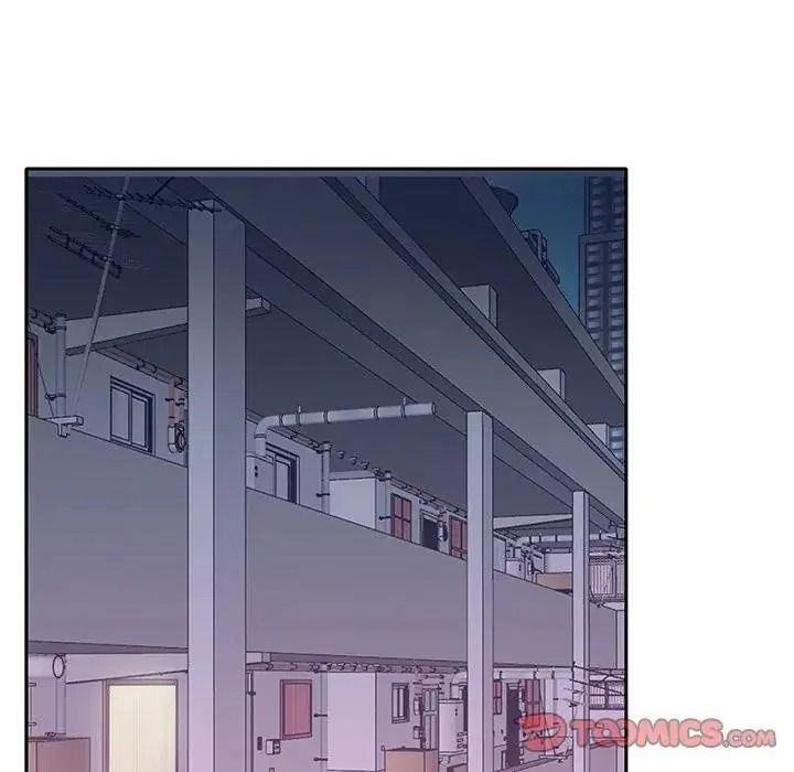 我的专属管家第21話